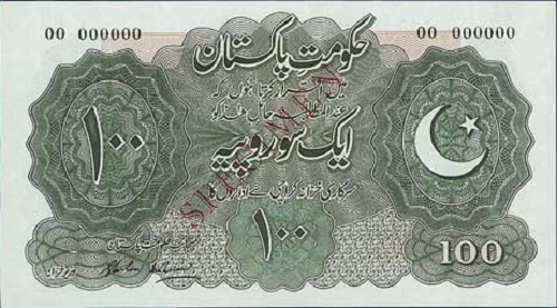 Specimen with overprint in RED