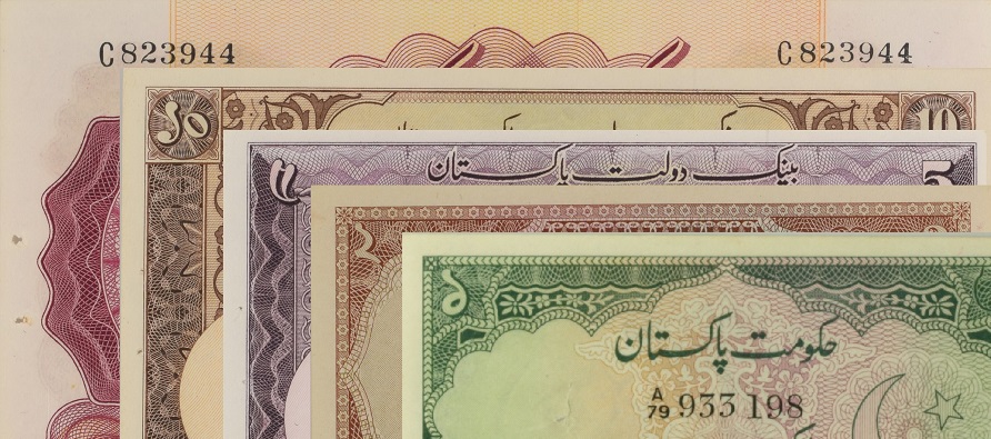 Pakistan First Regular Design