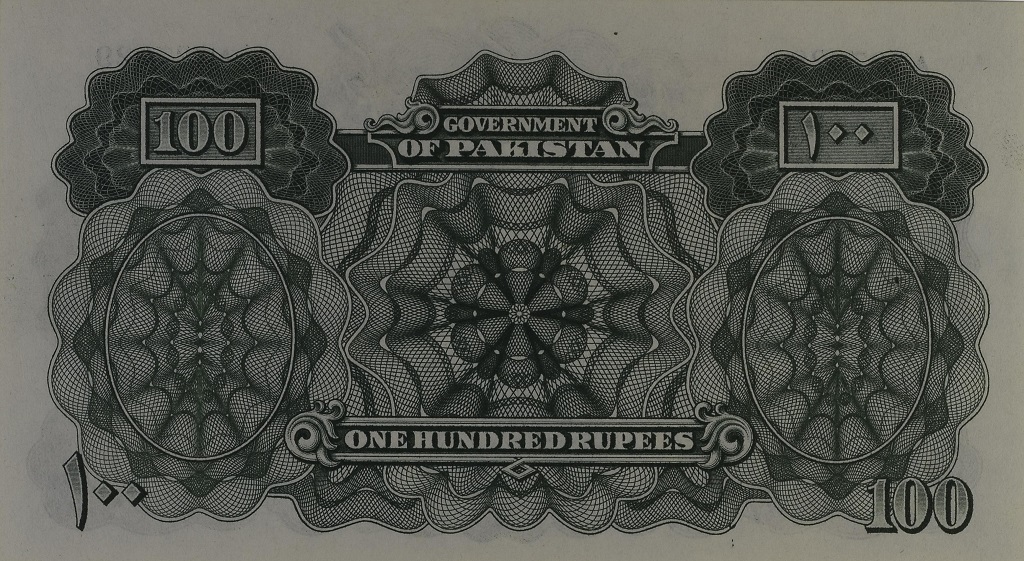 P7 Hundred Rupee Pakistan 1948 Ghulam Muhammad reverse side