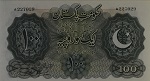 P5 Hundred Rupee Pakistan Ghulam Muhammad Front