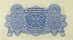 Five Rupee Pakistan Ghulam Muhammad Back