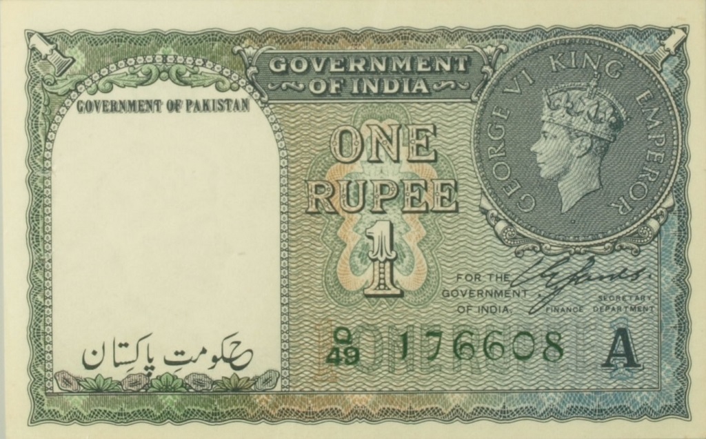 P1 One Rupee Pakistan 1948 British India Overprint