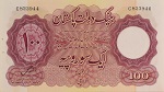 Pakistan 100 Rupee P14 1953 Front