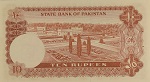 Pakistan 10 Rupee P16 1970 Back