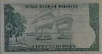 Pakistan 50 Rupee P17 1964 Back