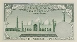 Pakistan 100 Rupee P18 1957 Back
