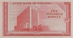 Pakistan 500 Rupee P19 1964 Back