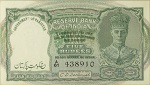 P2 Five Rupee Pakistan British India Overprint Note