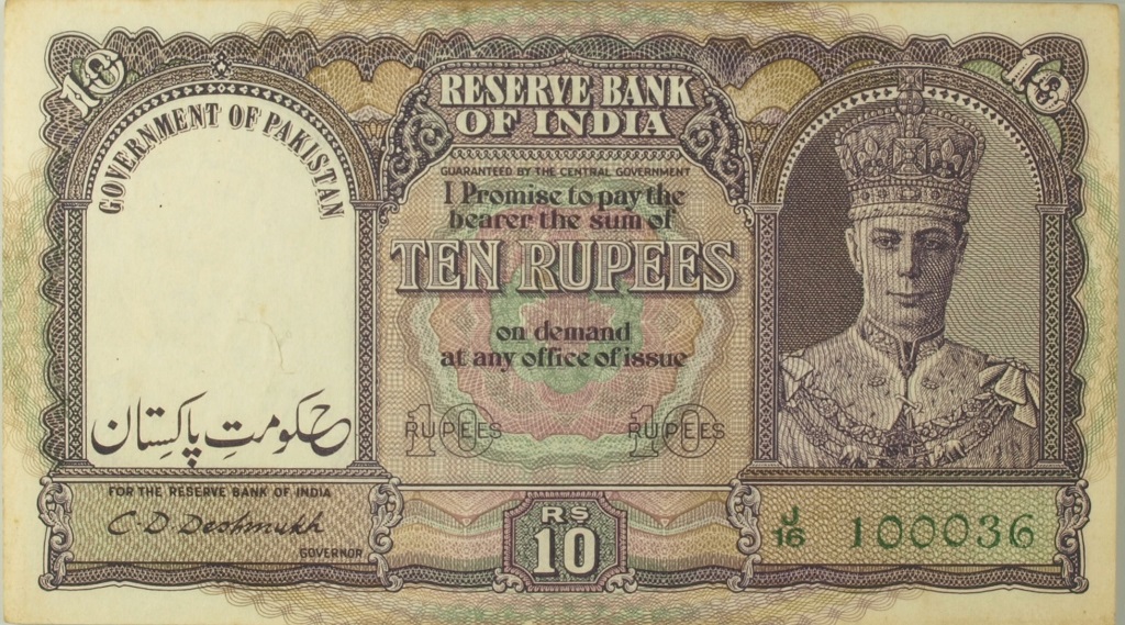 P3 Ten Rupee Pakistan 1948 British India Overprint