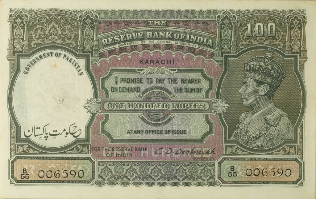 P3A Hundred Rupee Pakistan 1948 British India Overprint